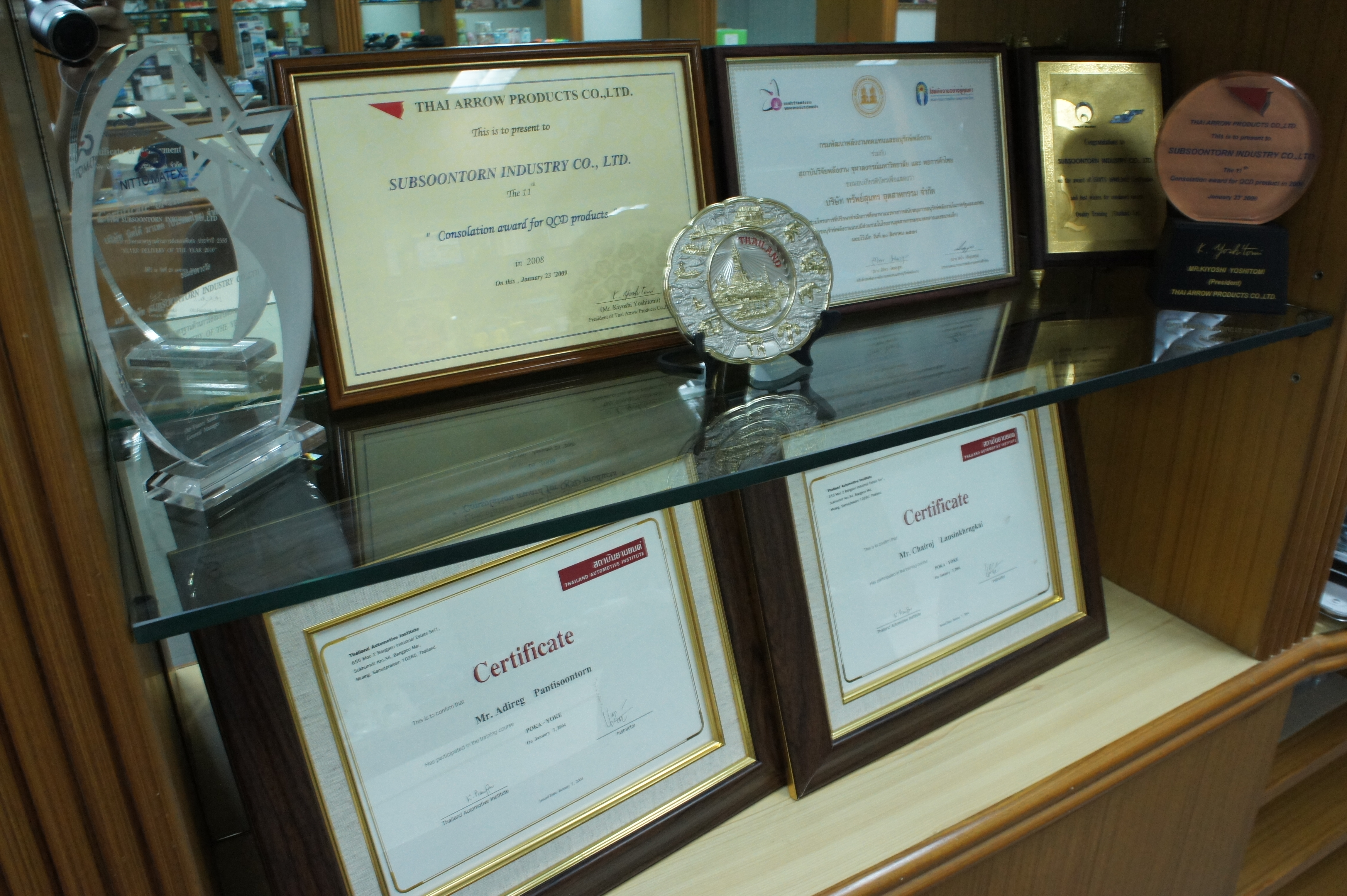 Awards & Recognition